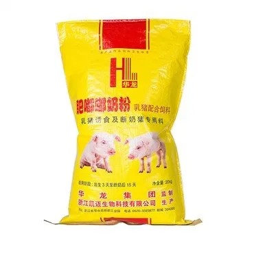 Пакети для подачі з ламінованого блоку Bopp